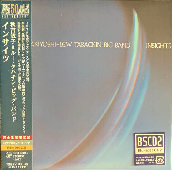 Toshiko, Akiyoshi & Lew Tabackin - Insights -Blu-Spec-