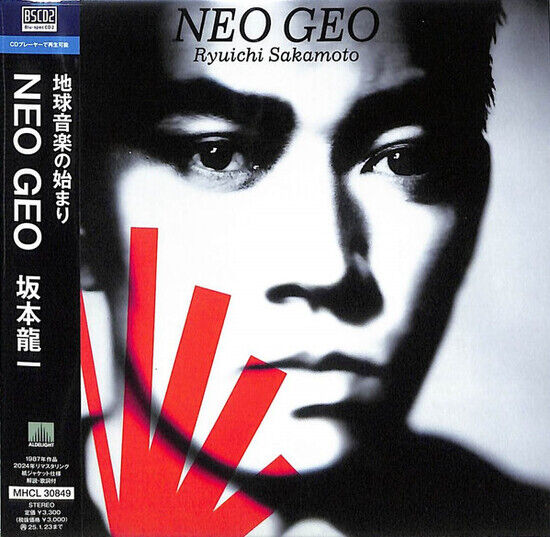 Sakamoto, Ryuichi - Neo Geo