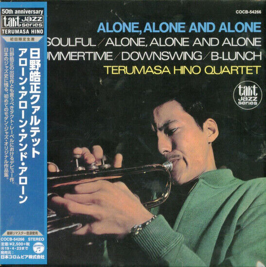 Hino, Terumasa - Alone, Alone.. -Jpn Card-