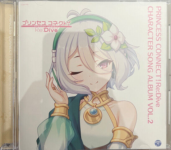 OST - Princess Connect!.. -Ltd-