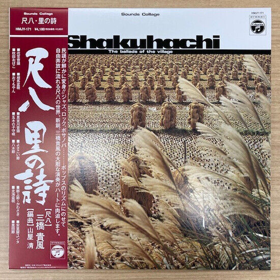 Mitsuhashi, Kifu & Kiyosh - Shakuhachi: Sato No Uta