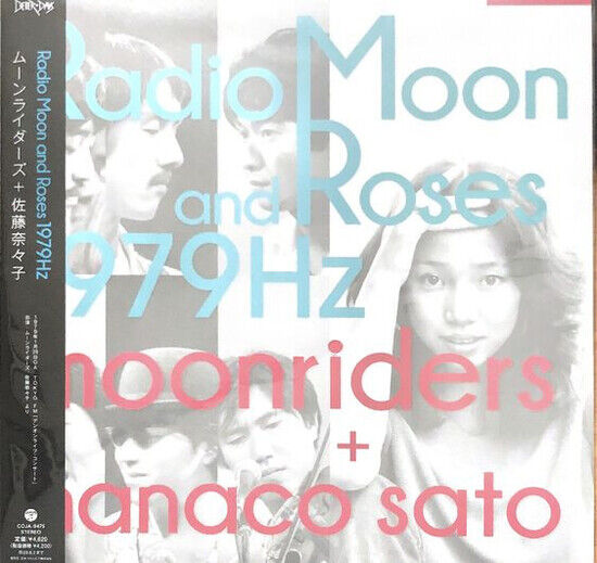 Moonriders & Sato Nanaco - Radio Moon and Roses..