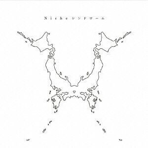 One Ok Rock - Niche Syndrome