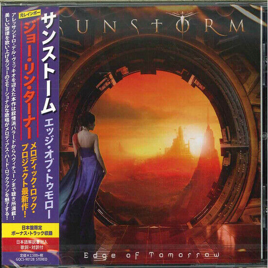 Sunstorm - Edge of Tomorrow