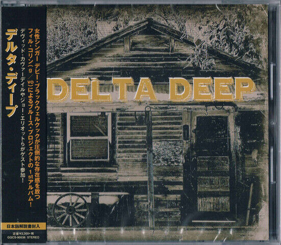 Delta Deep - Delta Deep