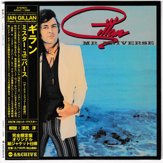 Gillan - Mr. Universe + 1 -Ltd-