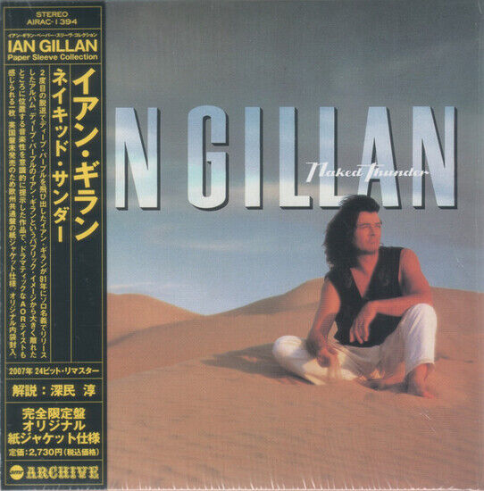 Gillan, Ian - Naked Thunder  -Ltd-