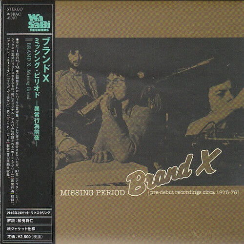 Brand X - Missing Period -Jap Card-