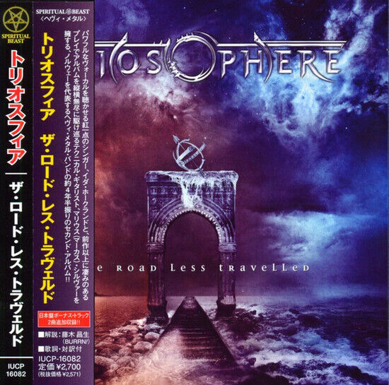 Triosphere - Road Less.. -Bonus Tr-