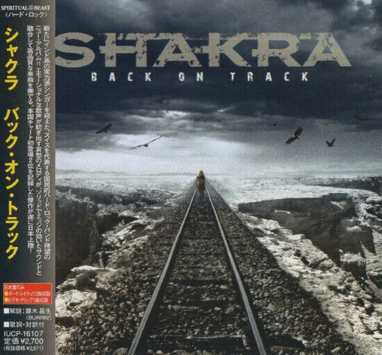 Shakra - Back On Track