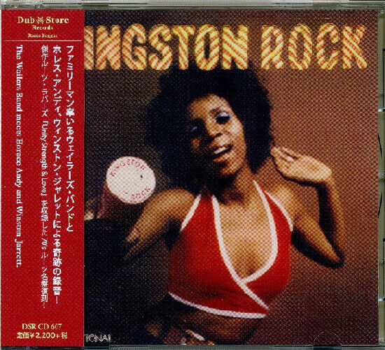 Jarrett, Winston/Horacy A - Kingston Rock