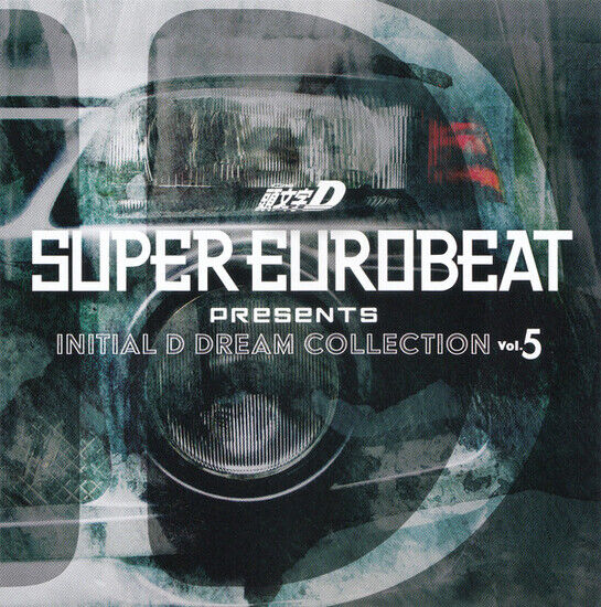 V/A - Super Eurobeat Presents..