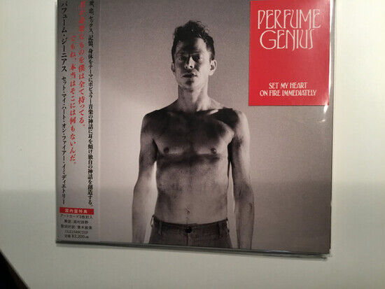 Perfume Genius - Set My Heart On Fire..