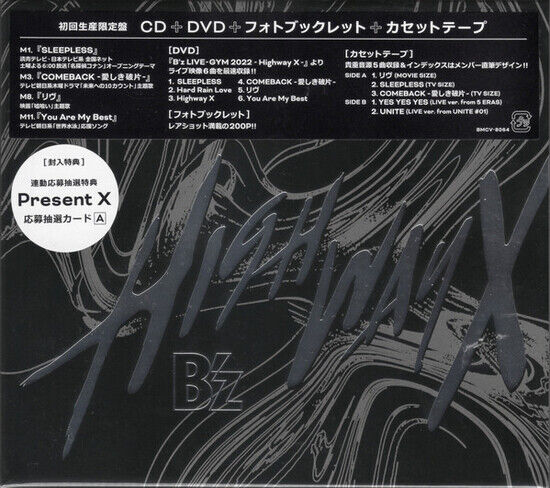 B\'z - Highway X -Ltd-