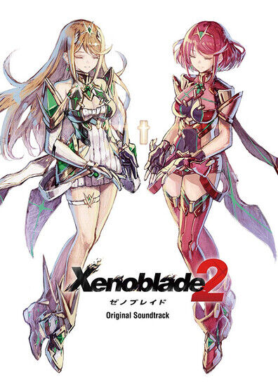 OST - Xenoblade