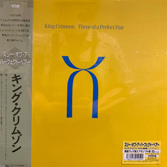 King Crimson - Three of Perfect Pair