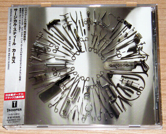 Carcass - Surgical Steel -Digi-