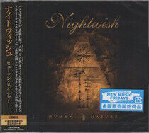 Nightwish - Human Nature