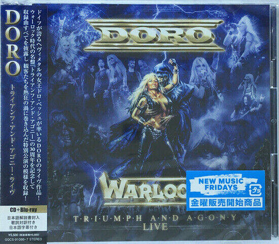 Doro - Triumph and.. -CD+Blry-