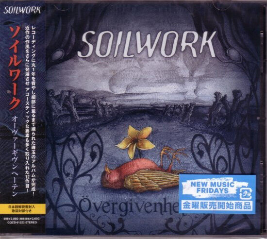 Soilwork - Overgivenheten