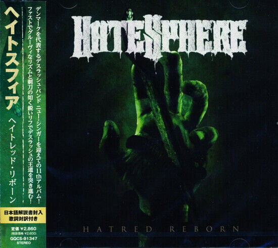 Hatesphere - Hatred Reborn