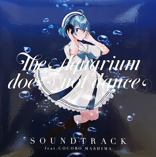 V/A - Aquarium Ha Odoranai