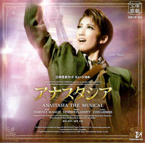 Takarazuka Revue Company - Mitsui Sumitomo Visa..