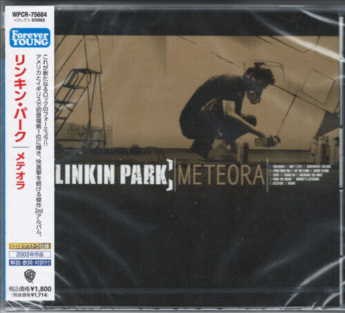 Linkin Park - Meteora