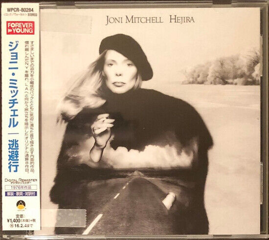 Mitchell, Joni - Hejira