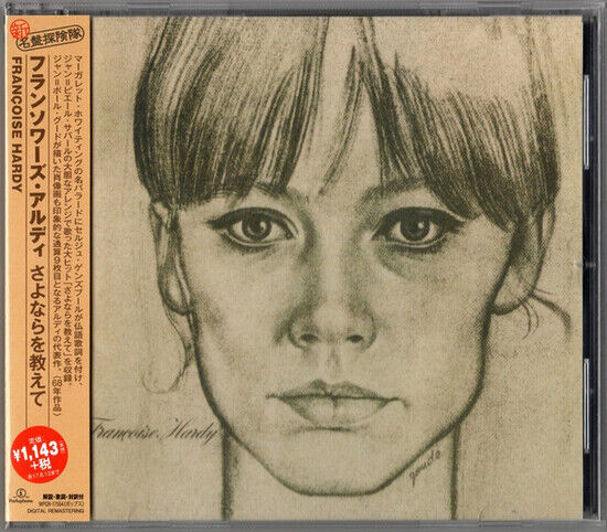 Hardy, Francoise - Francoise Hardy