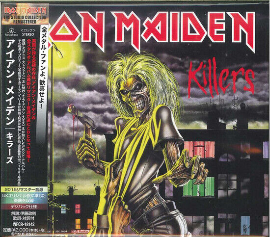 Iron Maiden - Killers