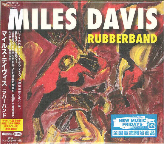 Davis, Miles - Rubber Band -Jpn Card-