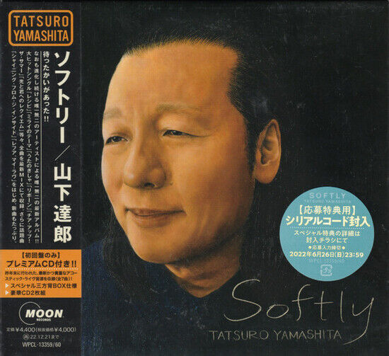 Tatsuro, Yamashita - Softly