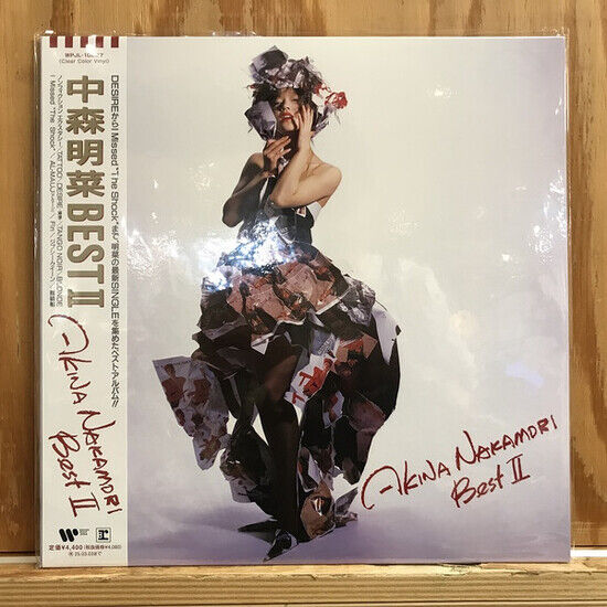 Nakamori, Akina - Best 2 <Limited>