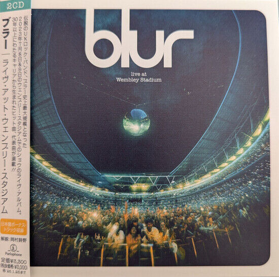 Blur - Live At Wembley