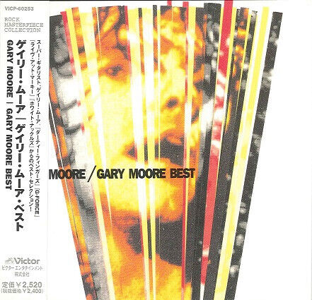 Moore, Gary - Best