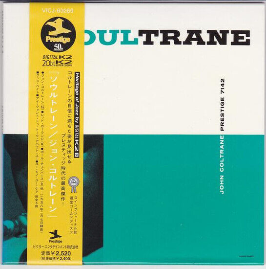 Coltrane, John - Soultrane -Dk2-