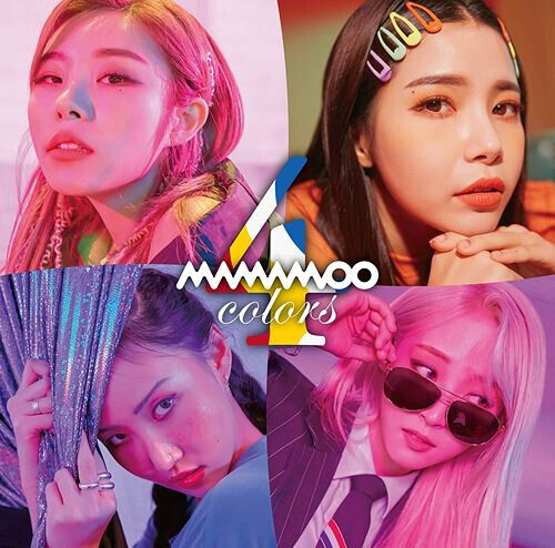 Mamamoo - 4 Colors