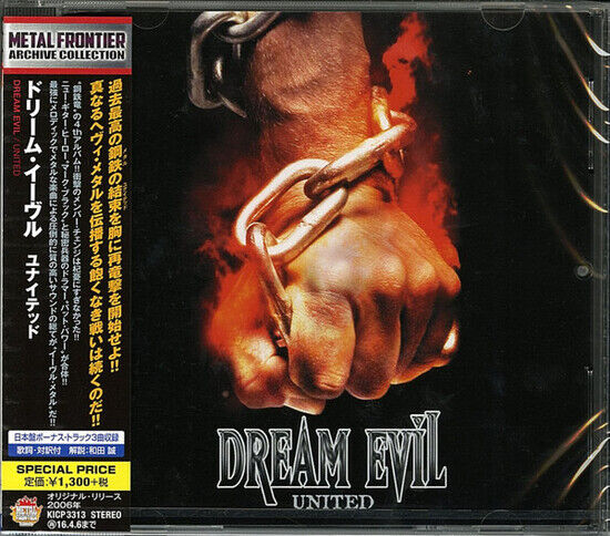 Dream Evil - United