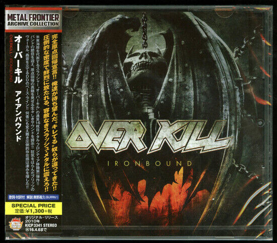 Overkill - Ironbound