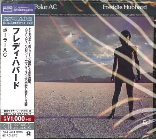 Hubbard, Freddie - Polar Ac -Blu-Spec-