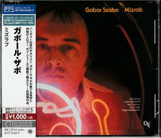 Szabo, Gabor - Mizrab -Blu-Spec-