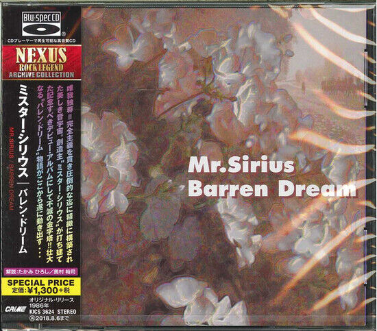 Mr. Sirius - Barren Dream -Blu-Spec-