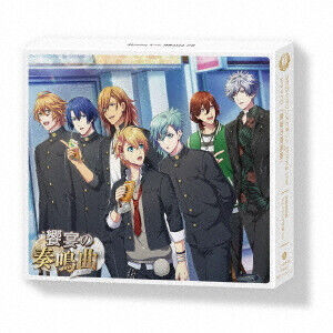 OST - Uta No Prince.. -Ltd-