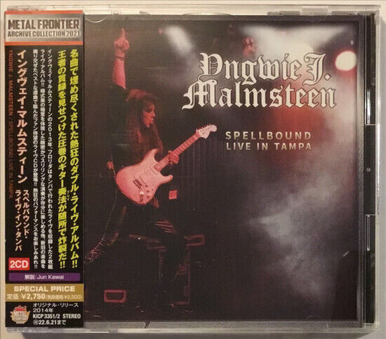 Malmsteen, Yngwie - Spellbound.. -Reissue-