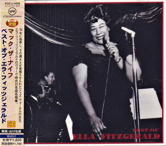 Fitzgerald, Ella - Best of -Reissue-