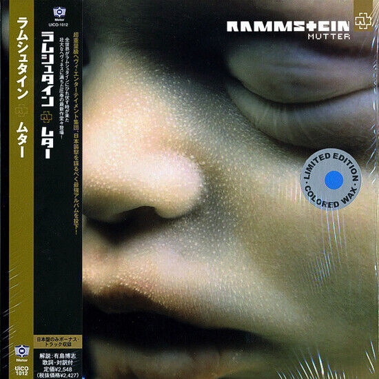 Rammstein - Mutter + 1