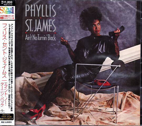 St. James, Phyllis - Ain\'t No Turnin\'.. -Ltd-