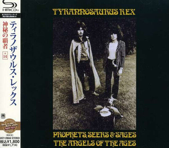 Tyrannosaurus Rex - Prophets, Seers & Sages