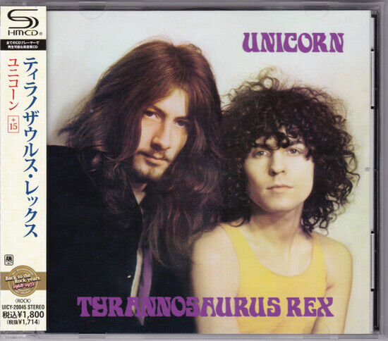 Tyrannosaurus Rex - Unicorn